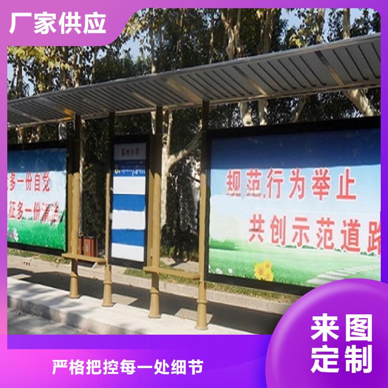 仿古公交站台经典候车亭欢迎来电