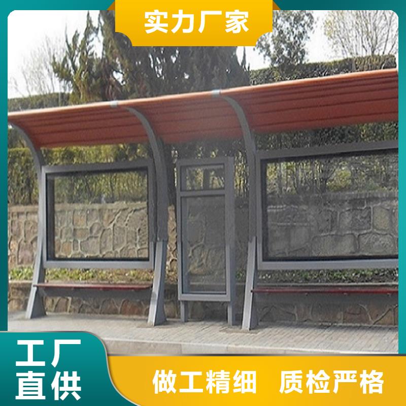 铝合金廊架经典候车亭价格实惠