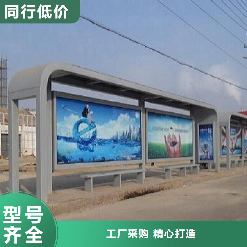 社区灯箱制作-视频-乌鲁木齐|克拉玛依社区灯箱制作产地货源-龙喜广告(伊犁市分公司)