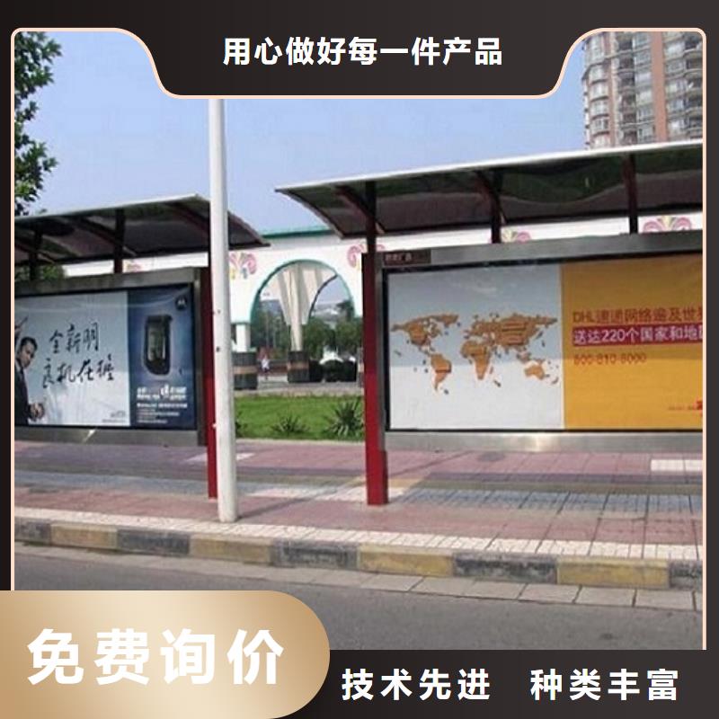 户外城市经典候车亭量大从优