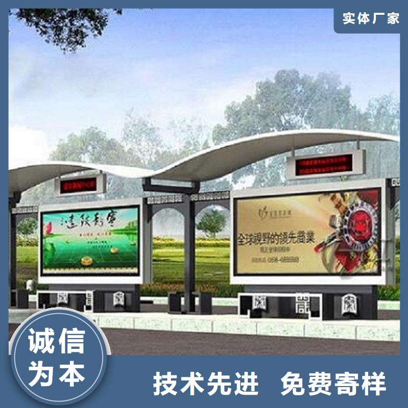 社区灯箱制作-视频-乌鲁木齐|克拉玛依社区灯箱制作产地货源-龙喜广告(伊犁市分公司)