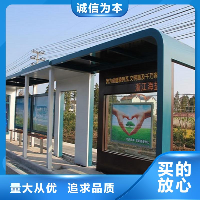 仿古公交站台经典候车亭欢迎来电