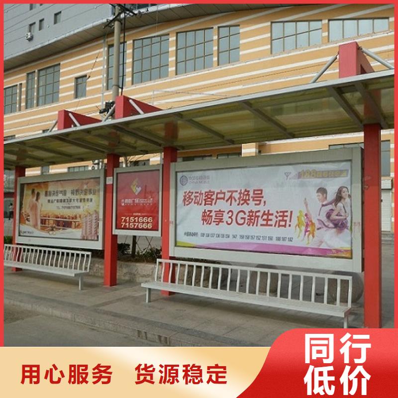 社区灯箱制作-视频-乌鲁木齐|克拉玛依社区灯箱制作产地货源-龙喜广告(伊犁市分公司)