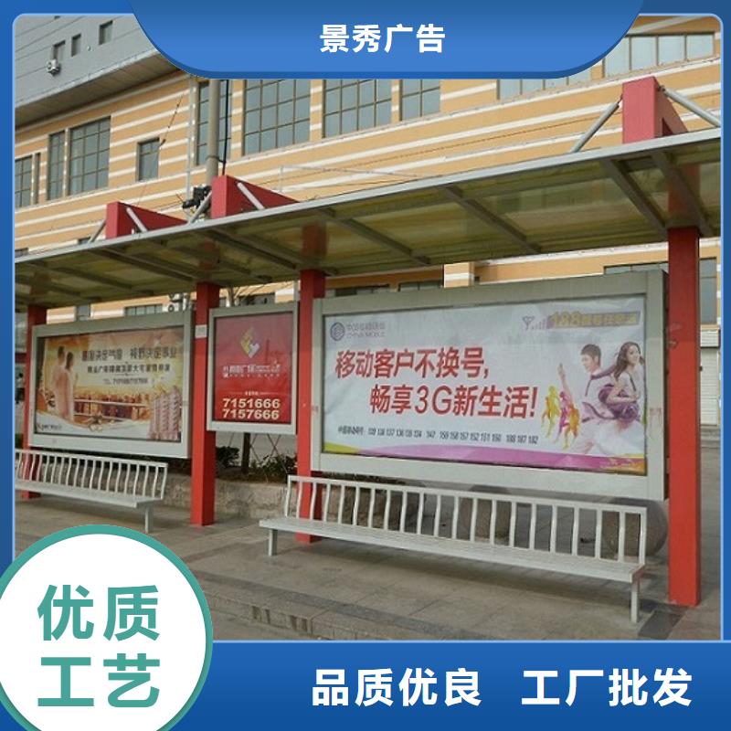 仿古公交站台经典候车亭价格实惠