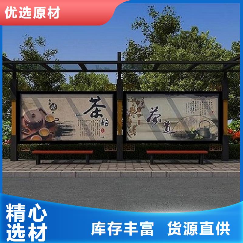 社区灯箱制作-视频-云南省临沧市|镇康|凤庆|德宏|西双版纳|红河|大理|昭通|普洱社区灯箱制作-龙喜