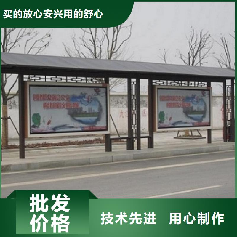 社区灯箱制作-视频-乌鲁木齐|克拉玛依社区灯箱制作产地货源-龙喜广告(伊犁市分公司)