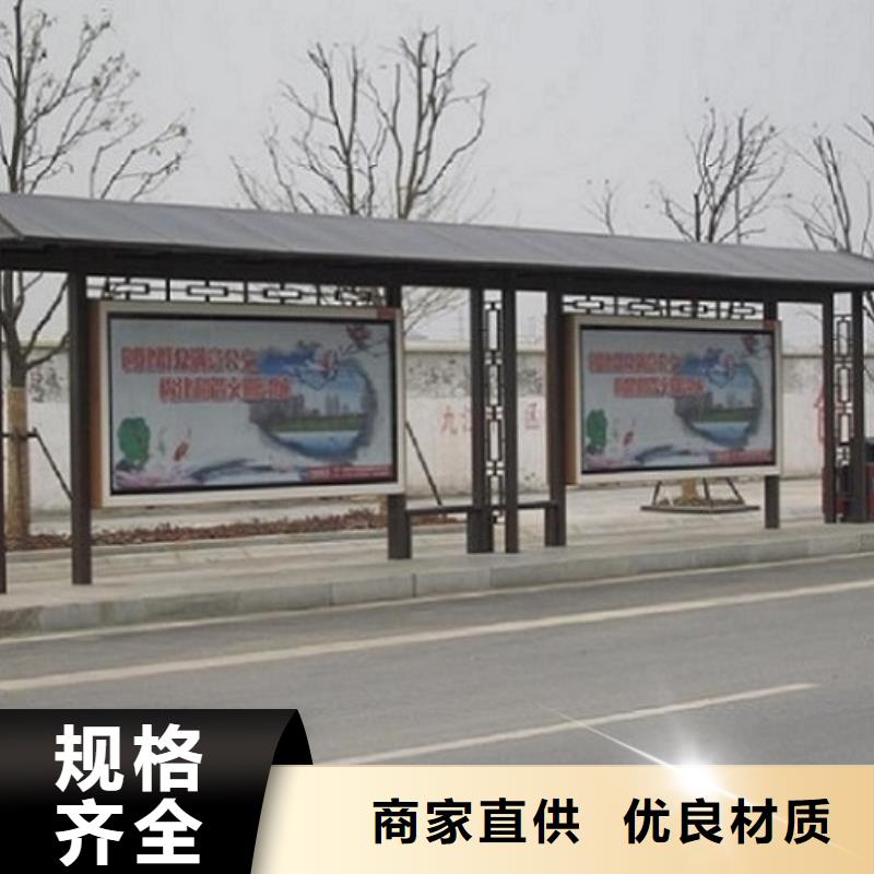 不锈钢经典候车亭畅销全国