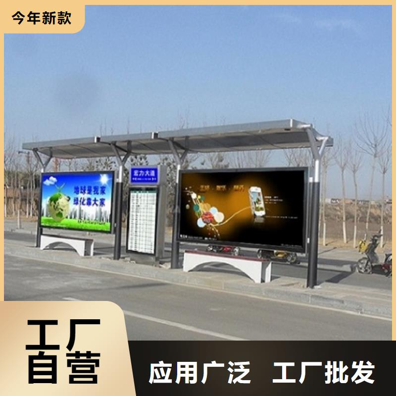 铝合金廊架经典候车亭畅销全国