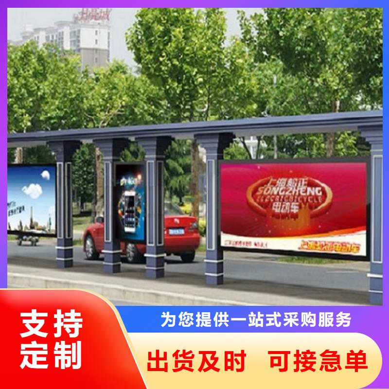 不锈钢经典候车亭值得信赖