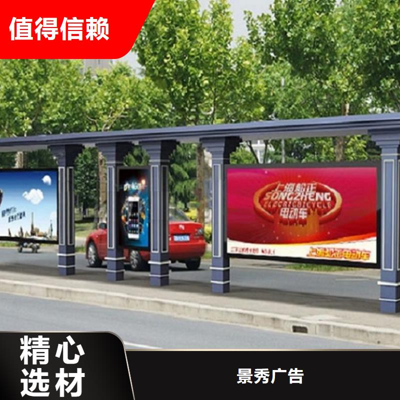 社区灯箱制作-视频-云南省临沧市|镇康|凤庆|德宏|西双版纳|红河|大理|昭通|普洱社区灯箱制作-龙喜