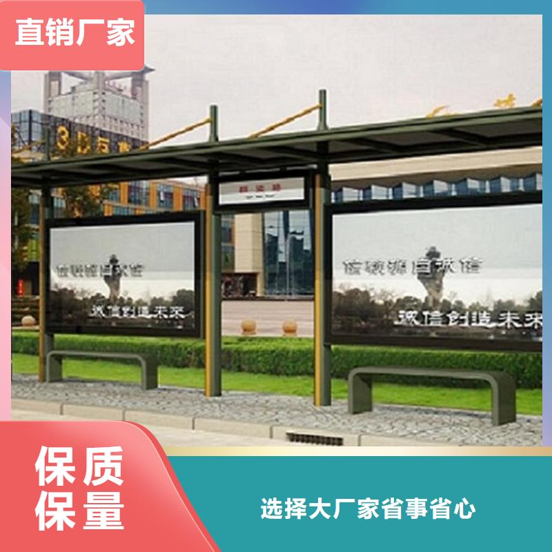 乡村经典候车亭性价比高