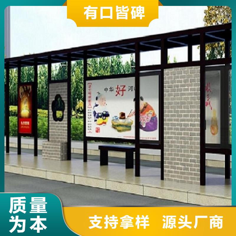 铝合金廊架经典候车亭性价比高
