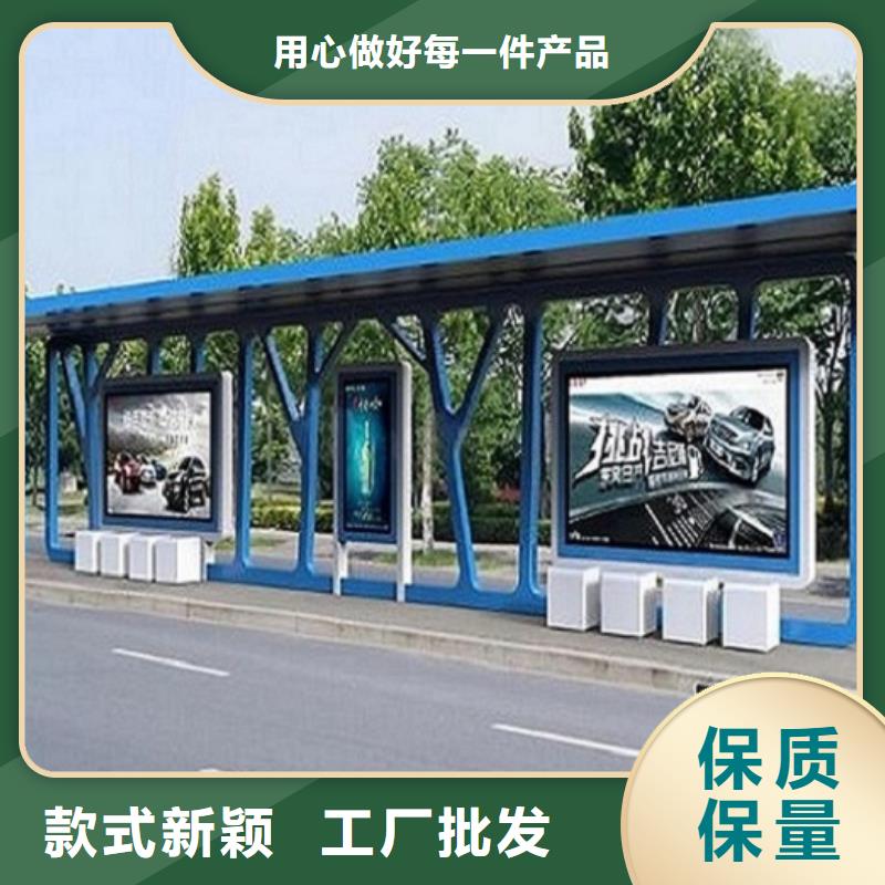 仿古公交站台经典候车亭售后无忧
