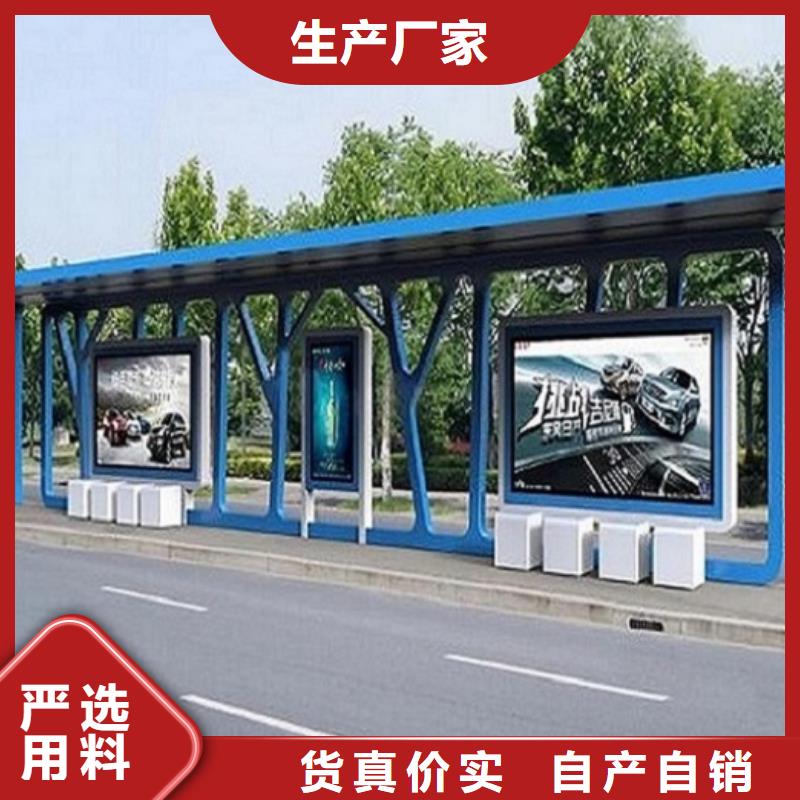 徽派风格经典候车亭性价比高