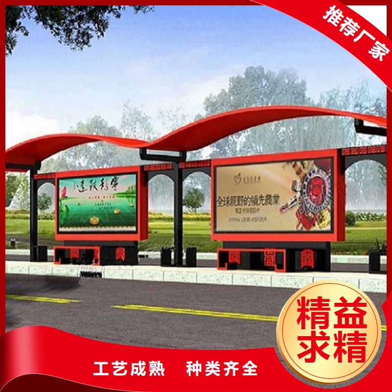 铝合金廊架经典候车亭价格行情