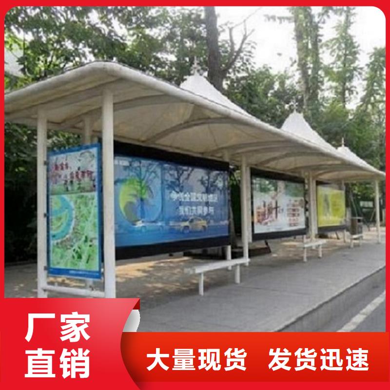 徽派风格经典候车亭性价比高
