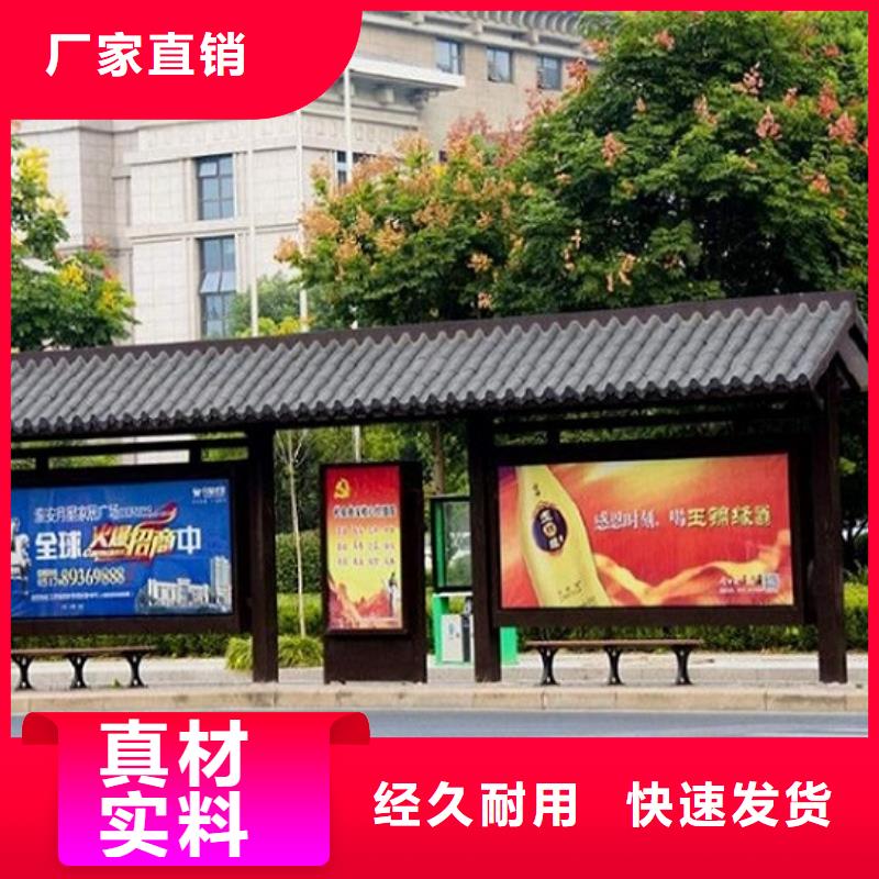 社区灯箱制作-视频-乌鲁木齐|克拉玛依社区灯箱制作产地货源-龙喜广告(伊犁市分公司)