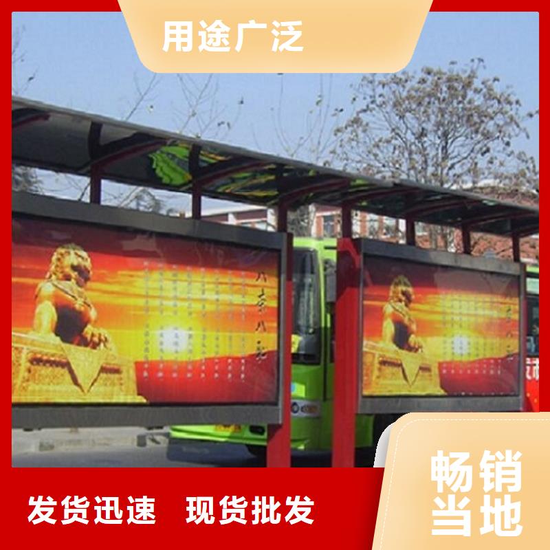 社区灯箱制作-视频-云南省临沧市|镇康|凤庆|德宏|西双版纳|红河|大理|昭通|普洱社区灯箱制作-龙喜