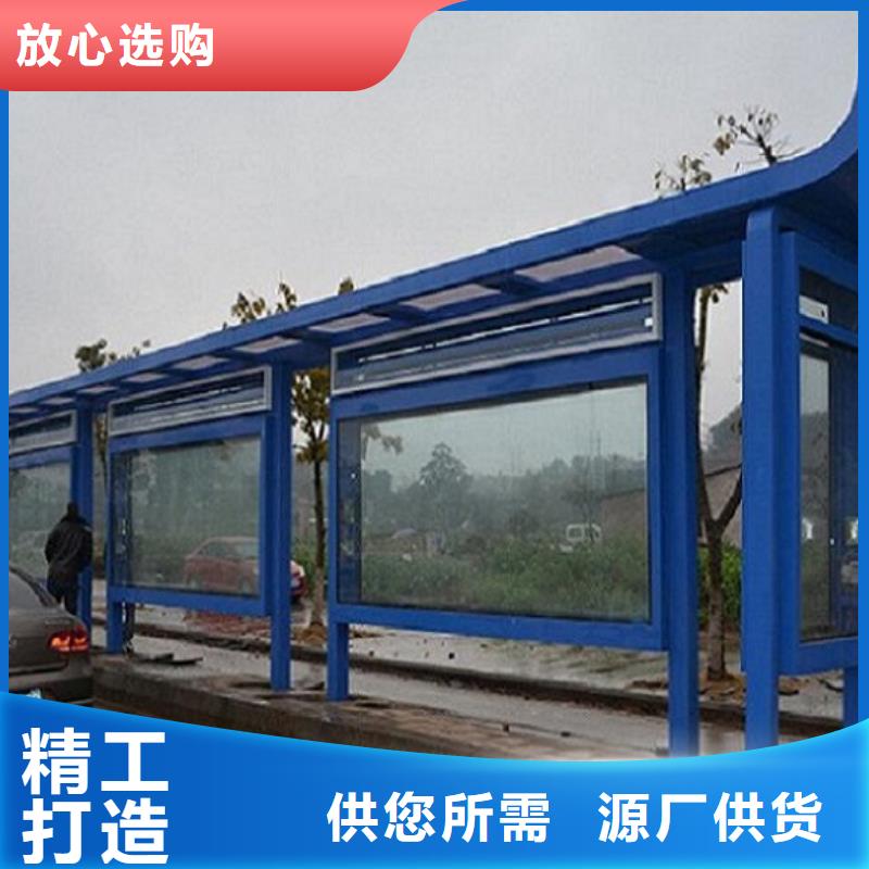 仿古公交站台经典候车亭价格行情
