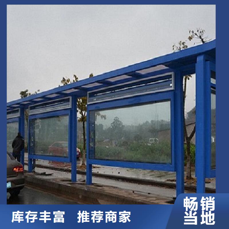 仿古公交站台经典候车亭欢迎来电