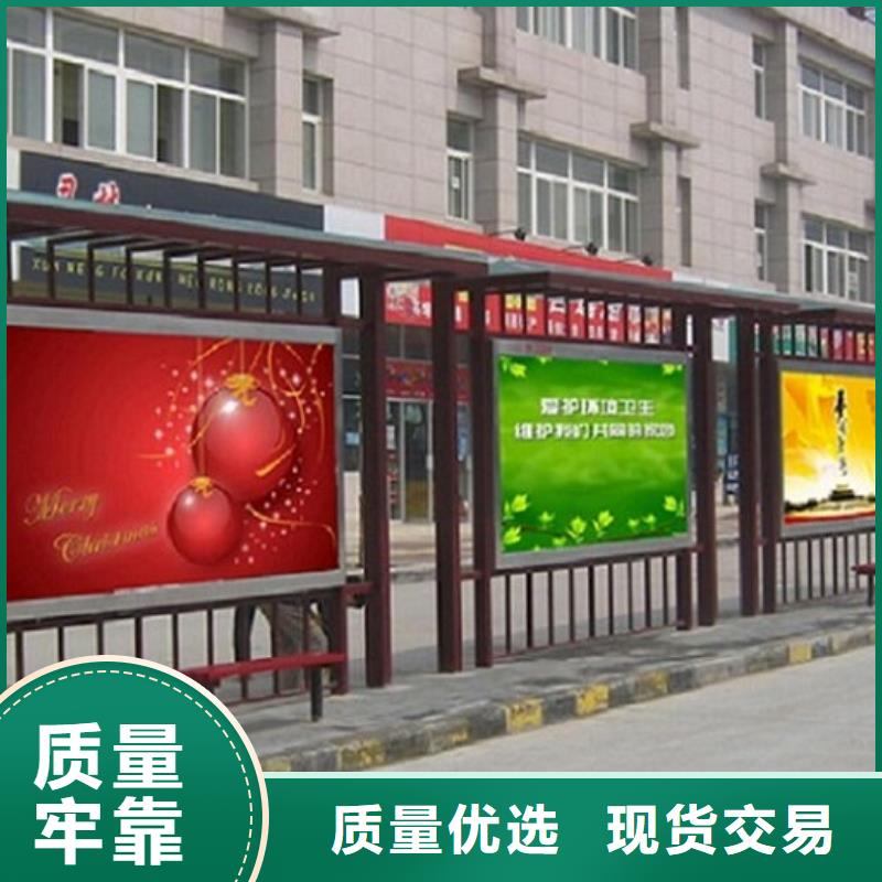 智能仿古经典候车亭畅销全国