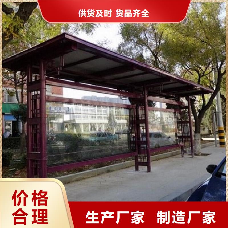 不锈钢经典候车亭值得信赖