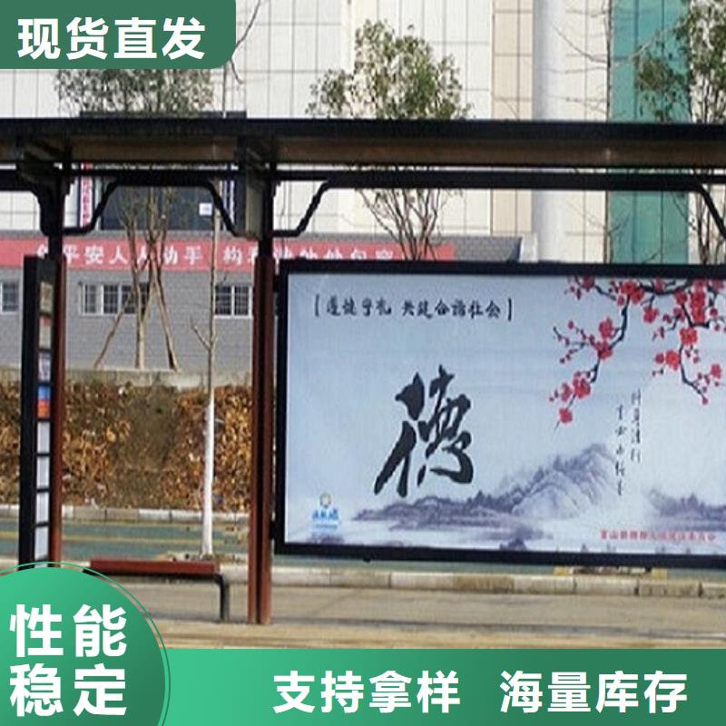 铝合金廊架经典候车亭性价比高