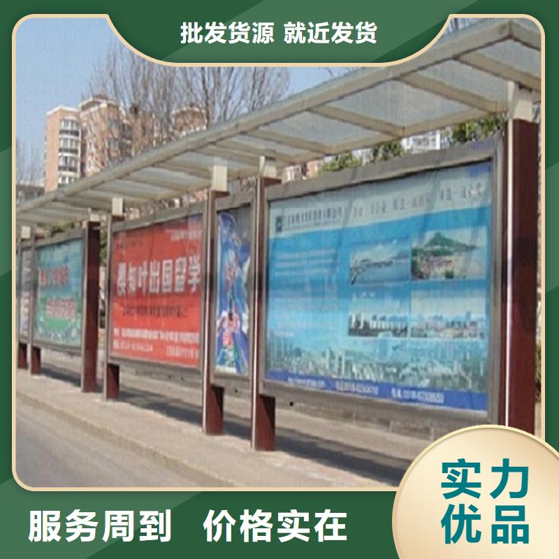 社区灯箱制作-视频-云南省临沧市|镇康|凤庆|德宏|西双版纳|红河|大理|昭通|普洱社区灯箱制作-龙喜