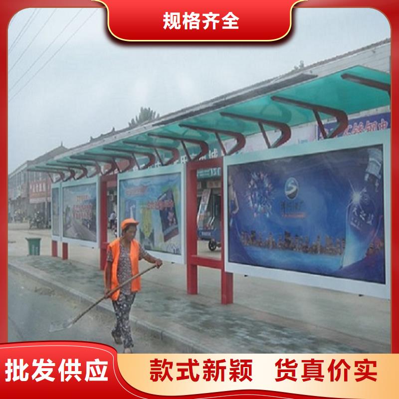 社区灯箱制作-视频-乌鲁木齐|克拉玛依社区灯箱制作产地货源-龙喜广告(伊犁市分公司)