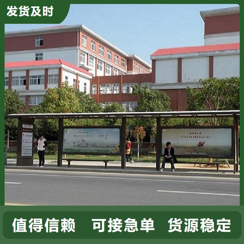 社区灯箱制作-视频-乌鲁木齐|克拉玛依社区灯箱制作产地货源-龙喜广告(伊犁市分公司)