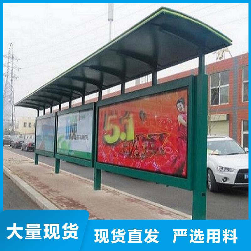 智能仿古经典候车亭性价比高