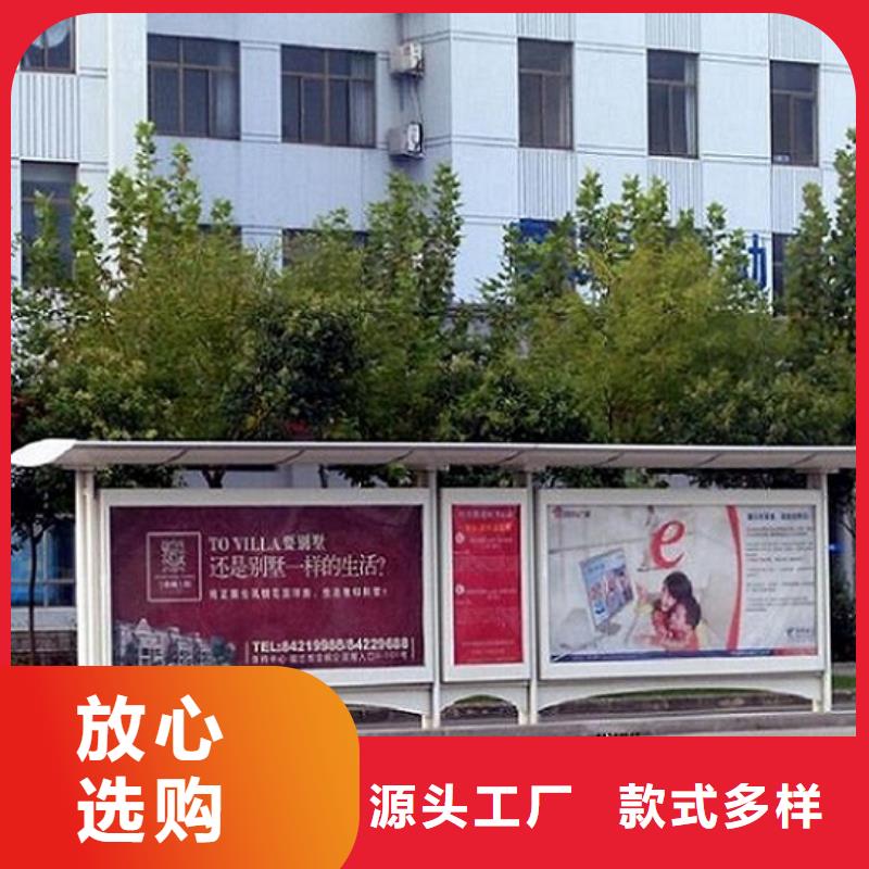 不锈钢经典候车亭支持定制