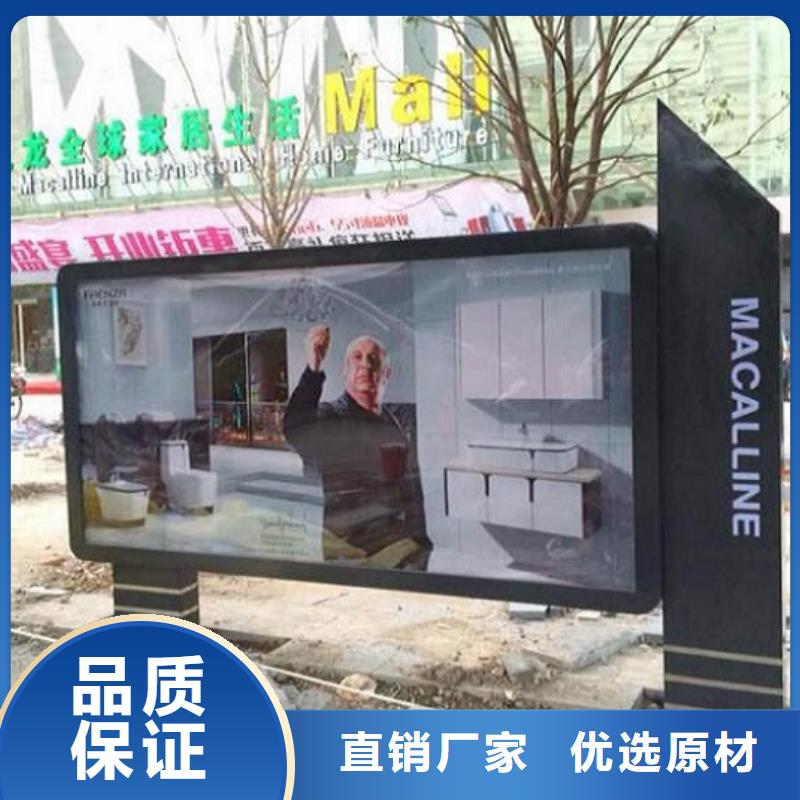 灯箱灯箱制作视频-金沙|赫章|黔南|黔东南|黔西南|六盘水灯箱灯箱制作口碑好实力强-龙喜广告(毕节市分公司)