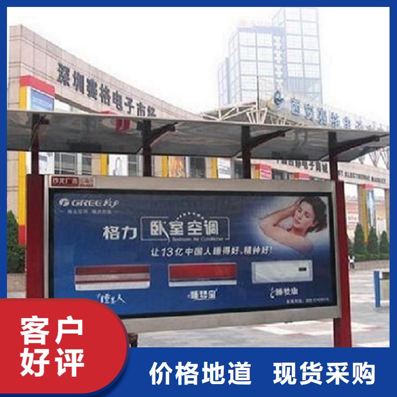 灯箱灯箱制作-视频-灯箱灯箱制作-广东省中山市此地厂家-揭阳|汕头|阳江|云浮|梅州