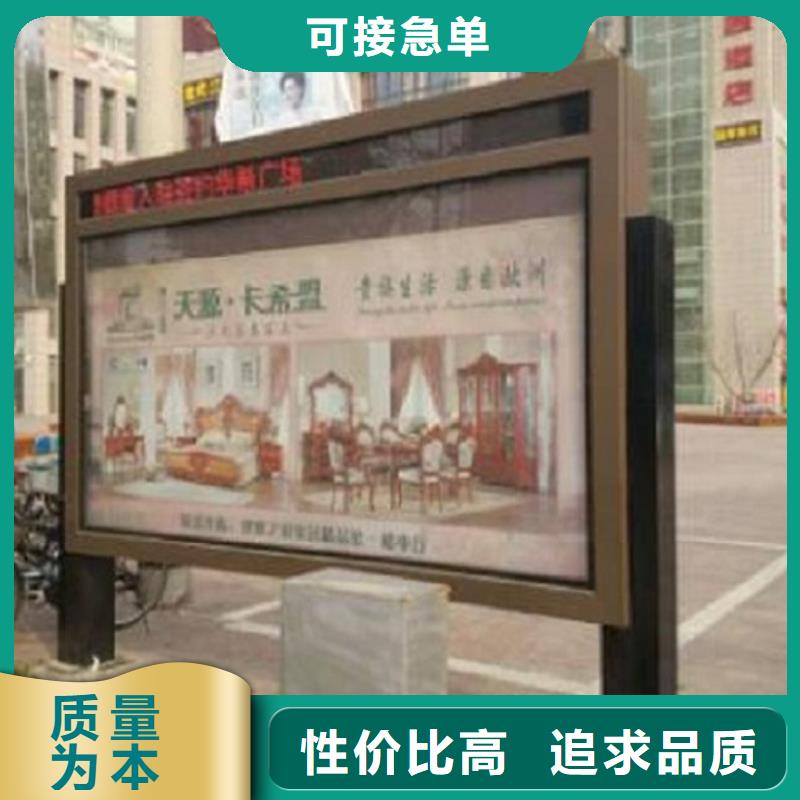 灯箱灯箱制作视频-金沙|赫章|黔南|黔东南|黔西南|六盘水灯箱灯箱制作口碑好实力强-龙喜广告(毕节市分公司)