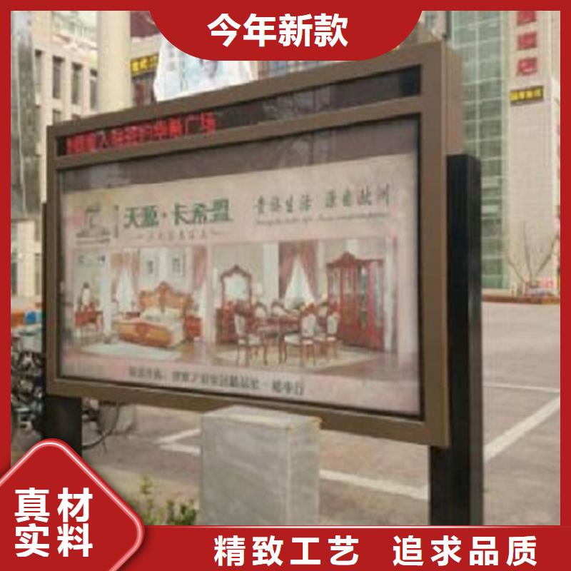 灯箱灯箱制作-视频-灯箱灯箱制作-广东省中山市此地厂家-揭阳|汕头|阳江|云浮|梅州