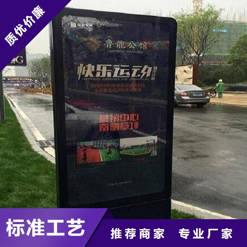 灯箱灯箱制作视频-金沙|赫章|黔南|黔东南|黔西南|六盘水灯箱灯箱制作口碑好实力强-龙喜广告(毕节市分公司)
