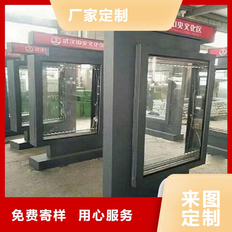 灯箱灯箱制作视频-金沙|赫章|黔南|黔东南|黔西南|六盘水灯箱灯箱制作口碑好实力强-龙喜广告(毕节市分公司)