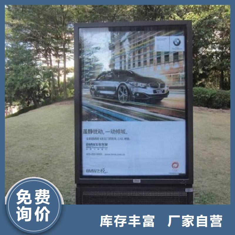 大型落地式滚动灯箱在线报价