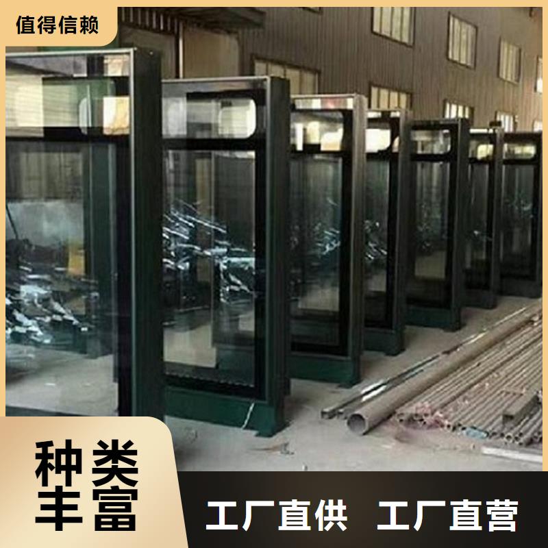 灯箱灯箱制作-视频-灯箱灯箱制作-广东省中山市此地厂家-揭阳|汕头|阳江|云浮|梅州