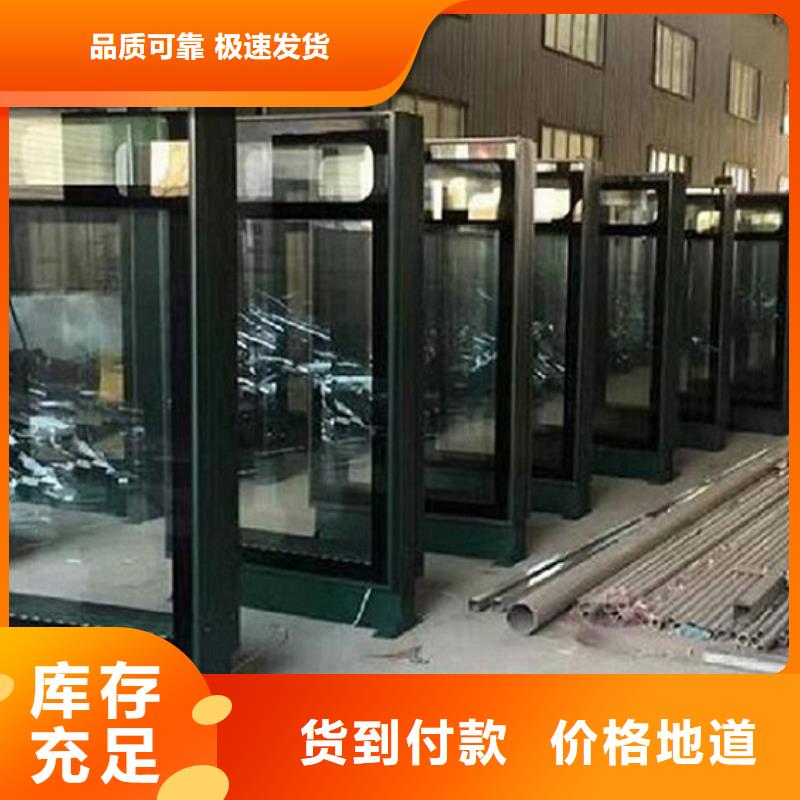 灯箱灯箱制作视频-金沙|赫章|黔南|黔东南|黔西南|六盘水灯箱灯箱制作口碑好实力强-龙喜广告(毕节市分公司)