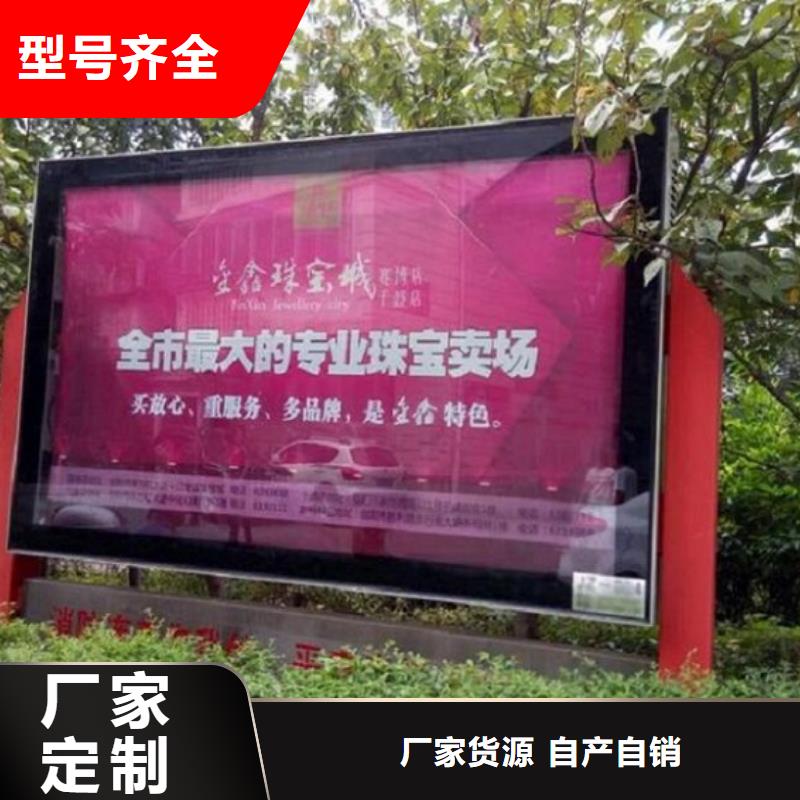 灯箱灯箱制作-视频-灯箱灯箱制作-广东省中山市此地厂家-揭阳|汕头|阳江|云浮|梅州