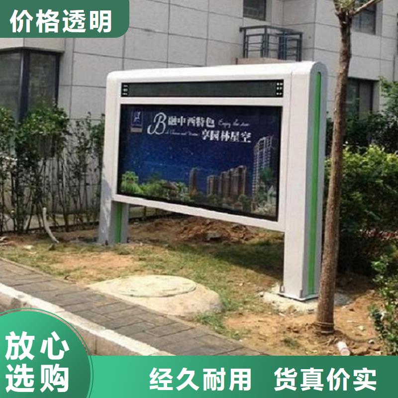 大型落地式滚动灯箱在线报价