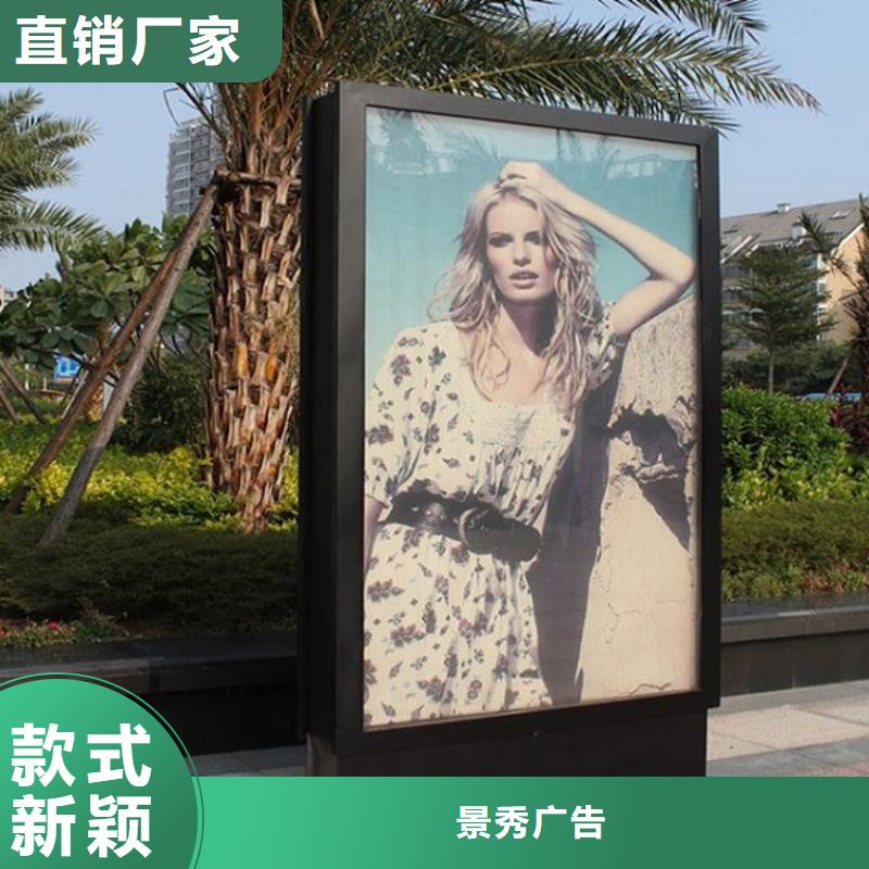 大型落地式滚动灯箱在线报价