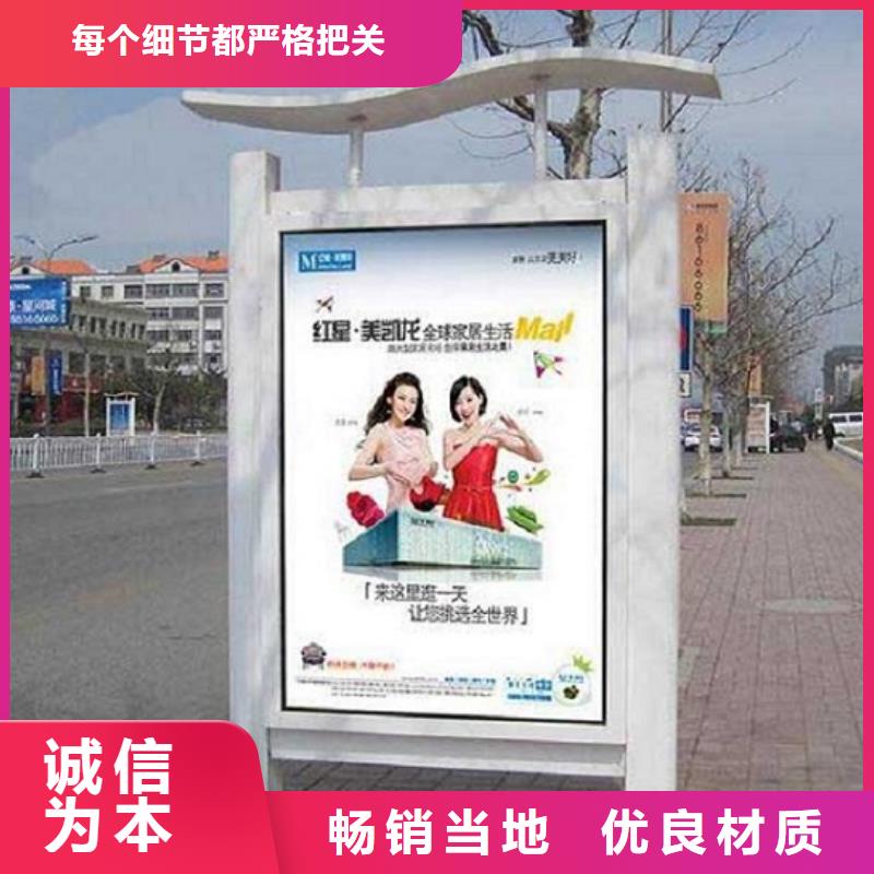 灯箱灯箱制作-视频-灯箱灯箱制作-广东省中山市此地厂家-揭阳|汕头|阳江|云浮|梅州