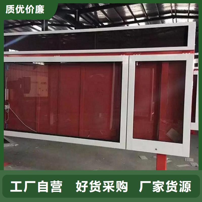 灯箱灯箱制作视频-金沙|赫章|黔南|黔东南|黔西南|六盘水灯箱灯箱制作口碑好实力强-龙喜广告(毕节市分公司)
