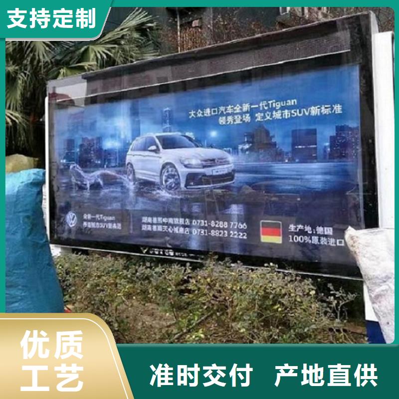 灯箱灯箱制作视频-金沙|赫章|黔南|黔东南|黔西南|六盘水灯箱灯箱制作口碑好实力强-龙喜广告(毕节市分公司)