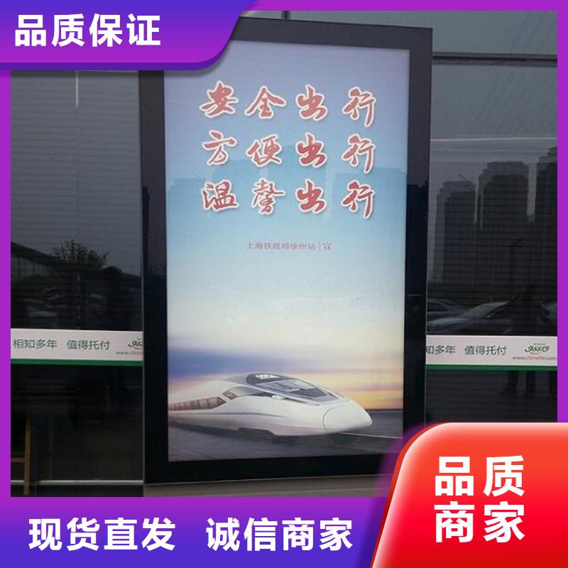 灯箱灯箱制作视频-金沙|赫章|黔南|黔东南|黔西南|六盘水灯箱灯箱制作口碑好实力强-龙喜广告(毕节市分公司)
