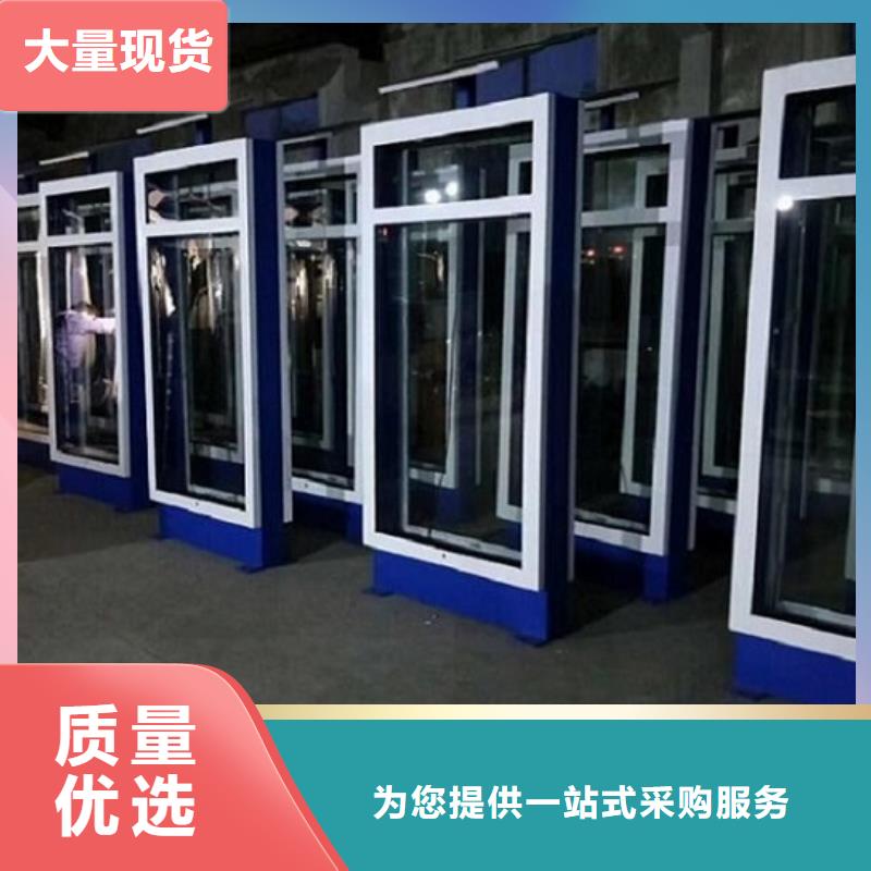 灯箱灯箱制作视频-金沙|赫章|黔南|黔东南|黔西南|六盘水灯箱灯箱制作口碑好实力强-龙喜广告(毕节市分公司)
