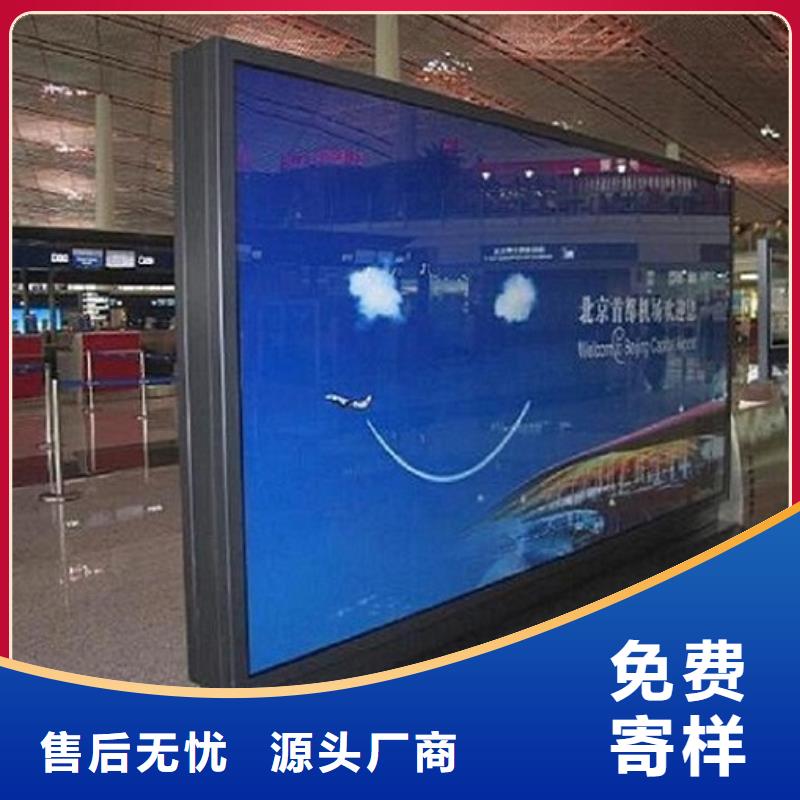 【滚动灯箱不锈钢公交站台批发商】